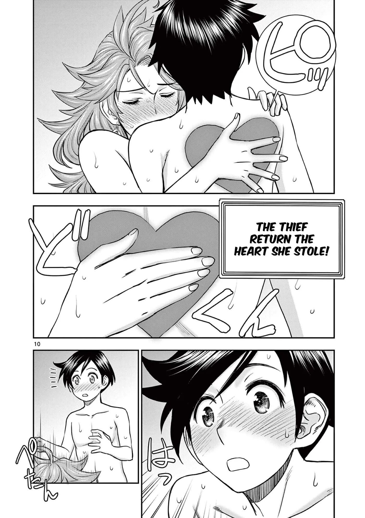 Affair In Another World Ii ~guided Married Women And The Clumsy Reincarnated Hero~ Chapter 1000 Page 64